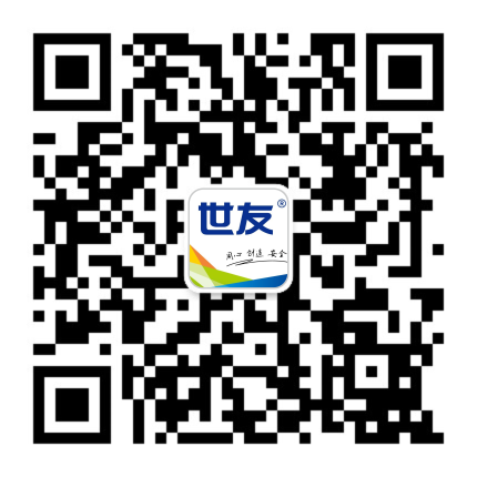 世友微信公眾號(hào)