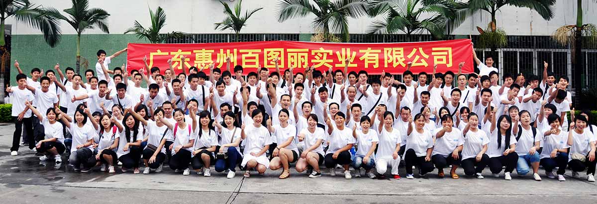 正規(guī)源頭廠(chǎng)家