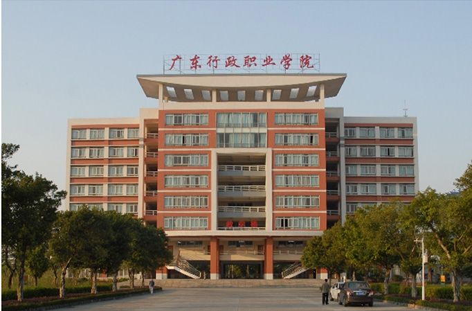 平安校園系統(tǒng)