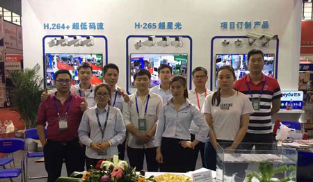 中西部消費(fèi)電子博覽會(huì)在鄭州落下帷幕