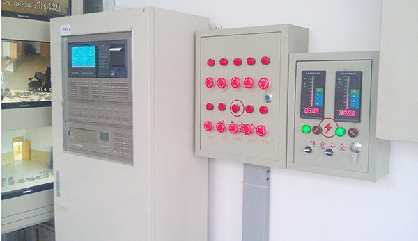 平安校園系統(tǒng) 平安校園系統(tǒng)