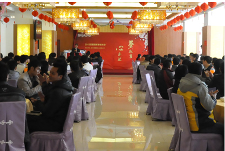 2012年百圖麗新春聯(lián)歡會