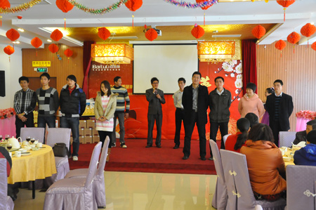 2012年百圖麗新春聯(lián)歡會