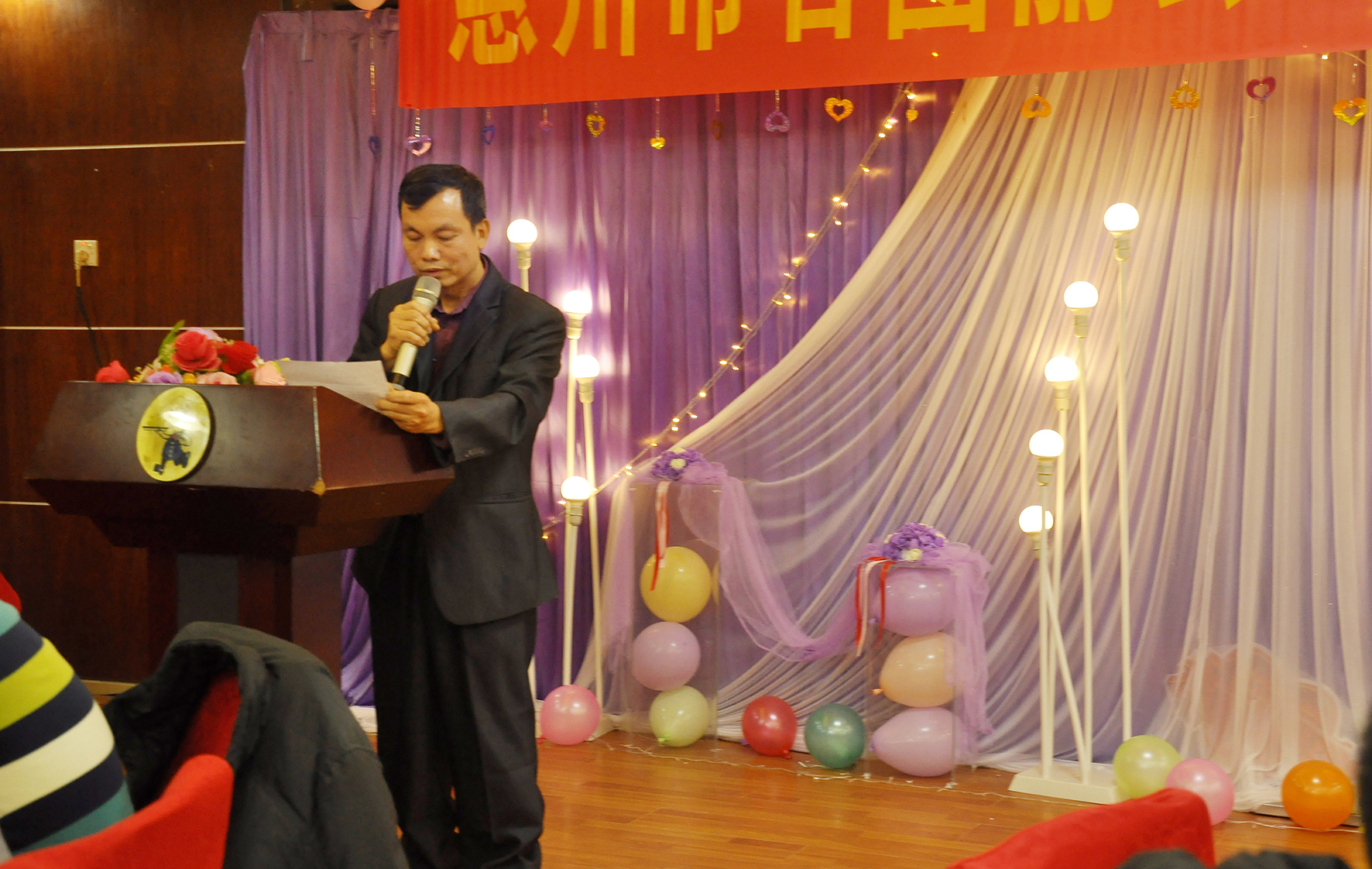 2019百圖麗新春聯(lián)歡晚會